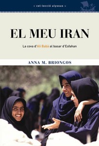 El meu Ir�n
